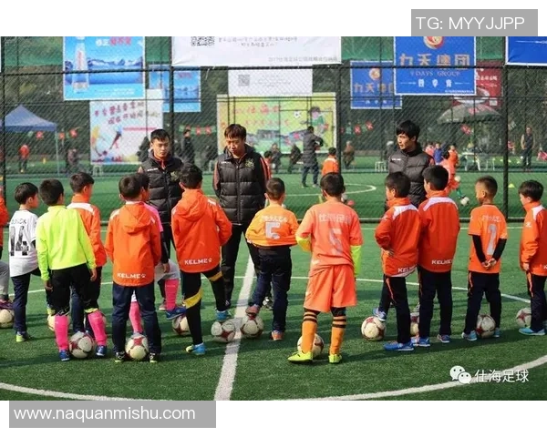 提升青少年足球技能的天河足球训练营全方位解析与报名指南